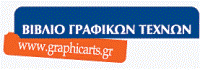graficarts
